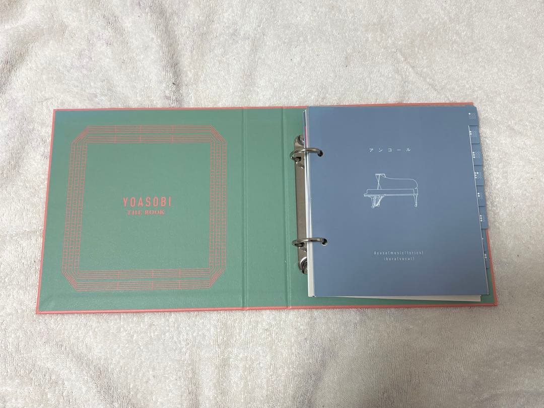 YOASOBI アルバム THE BOOK 完全生産限定盤
