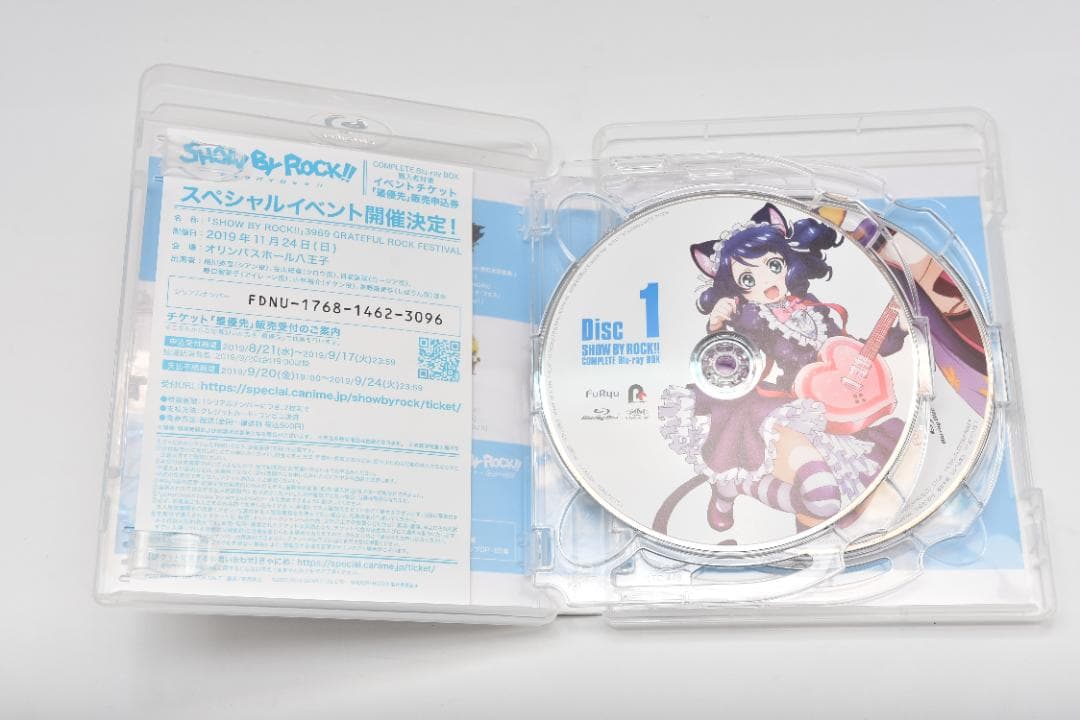 中古 SHOW BY ROCK!! COMPLETE Blu-ray BOX