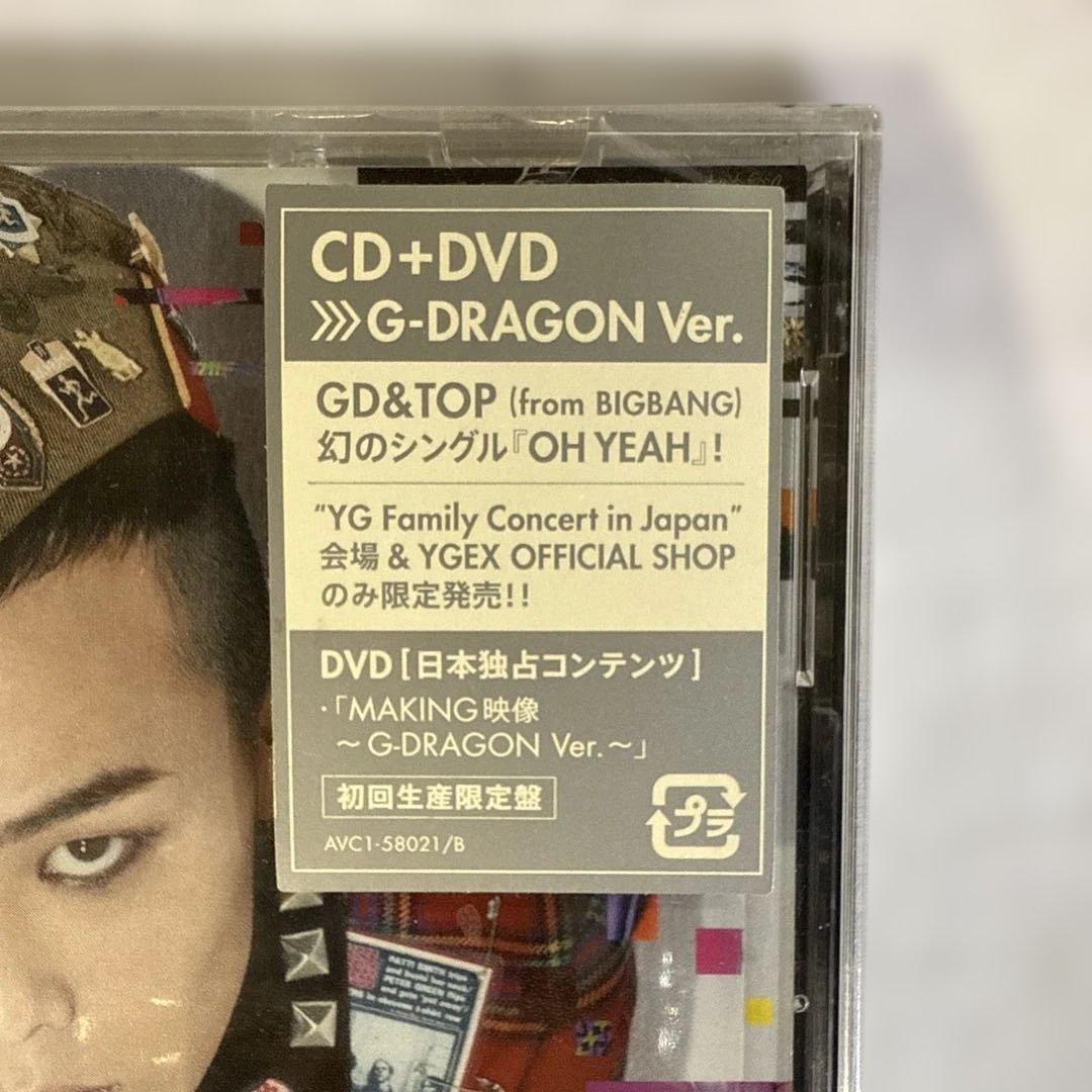 GD & TOP 「OH YEAH」 G-DRAGON Ver. CD+DVD