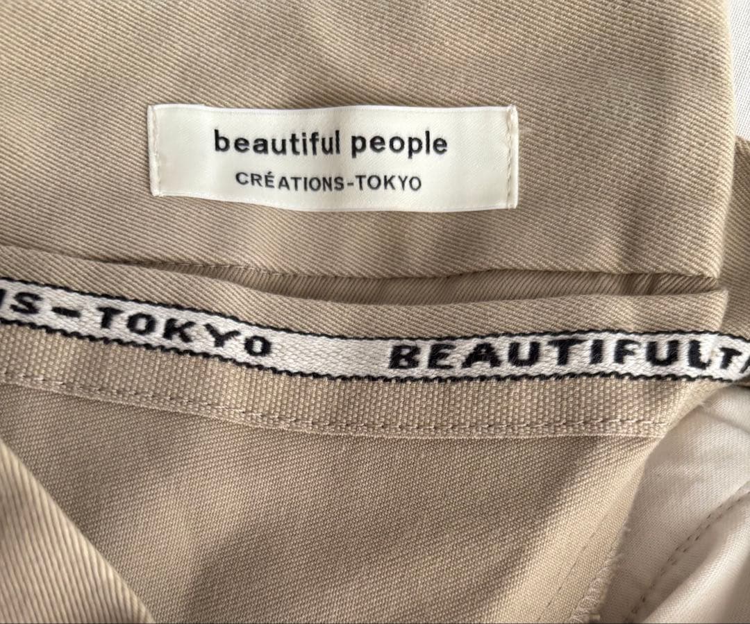 【希少】beautiful people チノキュロットスカート ワイドパンツ