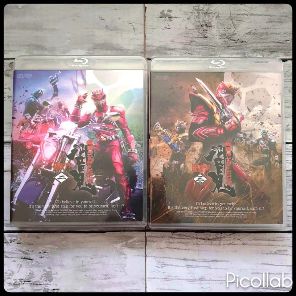 【新品未開封】仮面ライダー響鬼(ヒビキ) Blu-ray BOX 全3巻セット