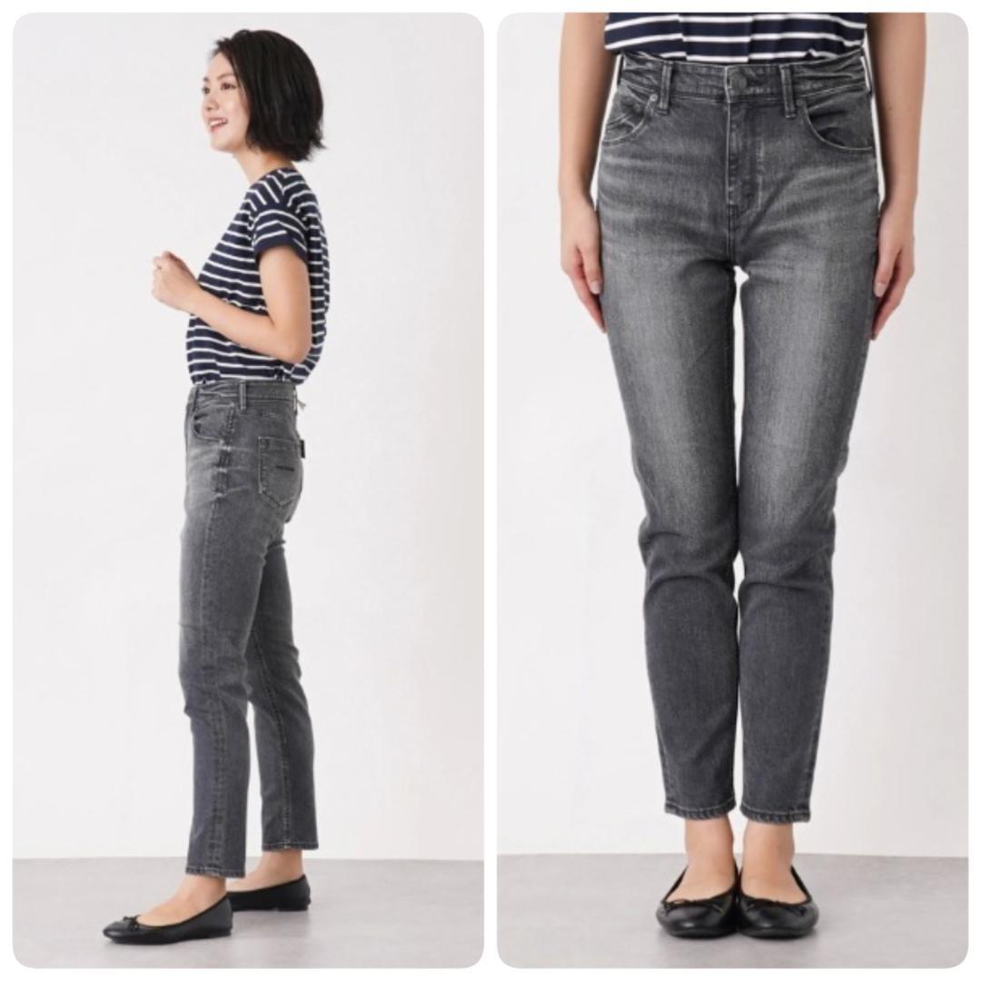 BAILA掲載★新品 ヤヌーク 定番 RUTH デニム UGY 26
