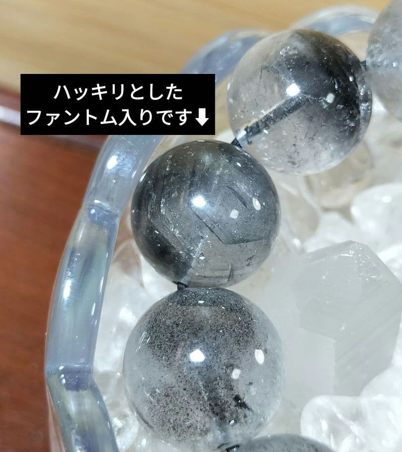 希少◆大玉◆ファントム＆黒内包が魅力のハーキマーダイアモンドクォーツ