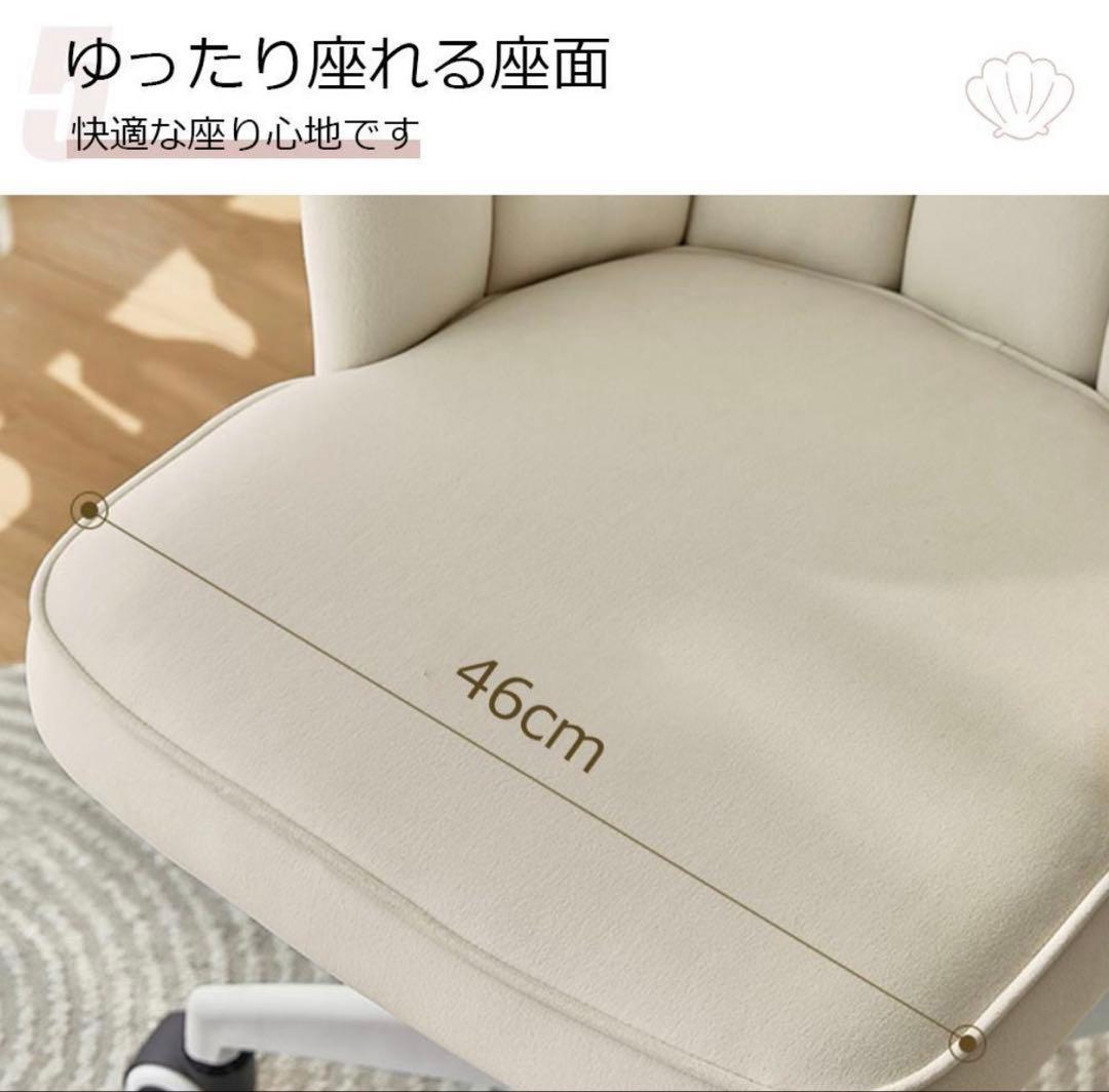 オフィスチェア ワークチェア デスクチェア 学習椅子 ハイバック パソコンチェア