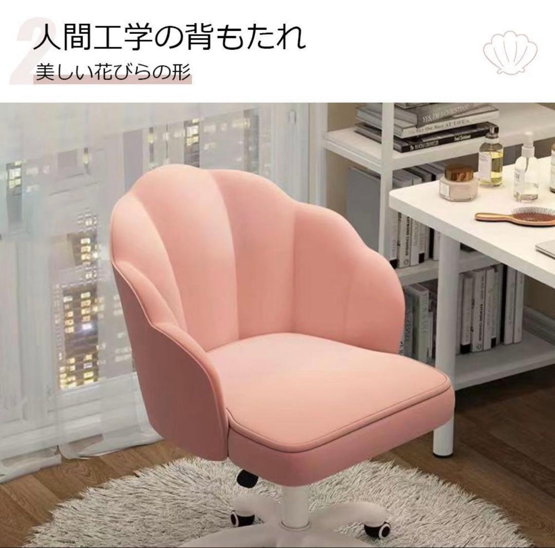 オフィスチェア ワークチェア デスクチェア 学習椅子 ハイバック パソコンチェア