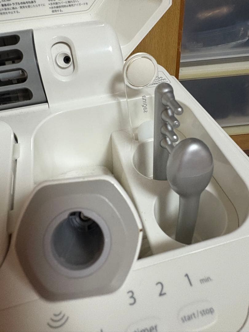 サキナ 美顔器