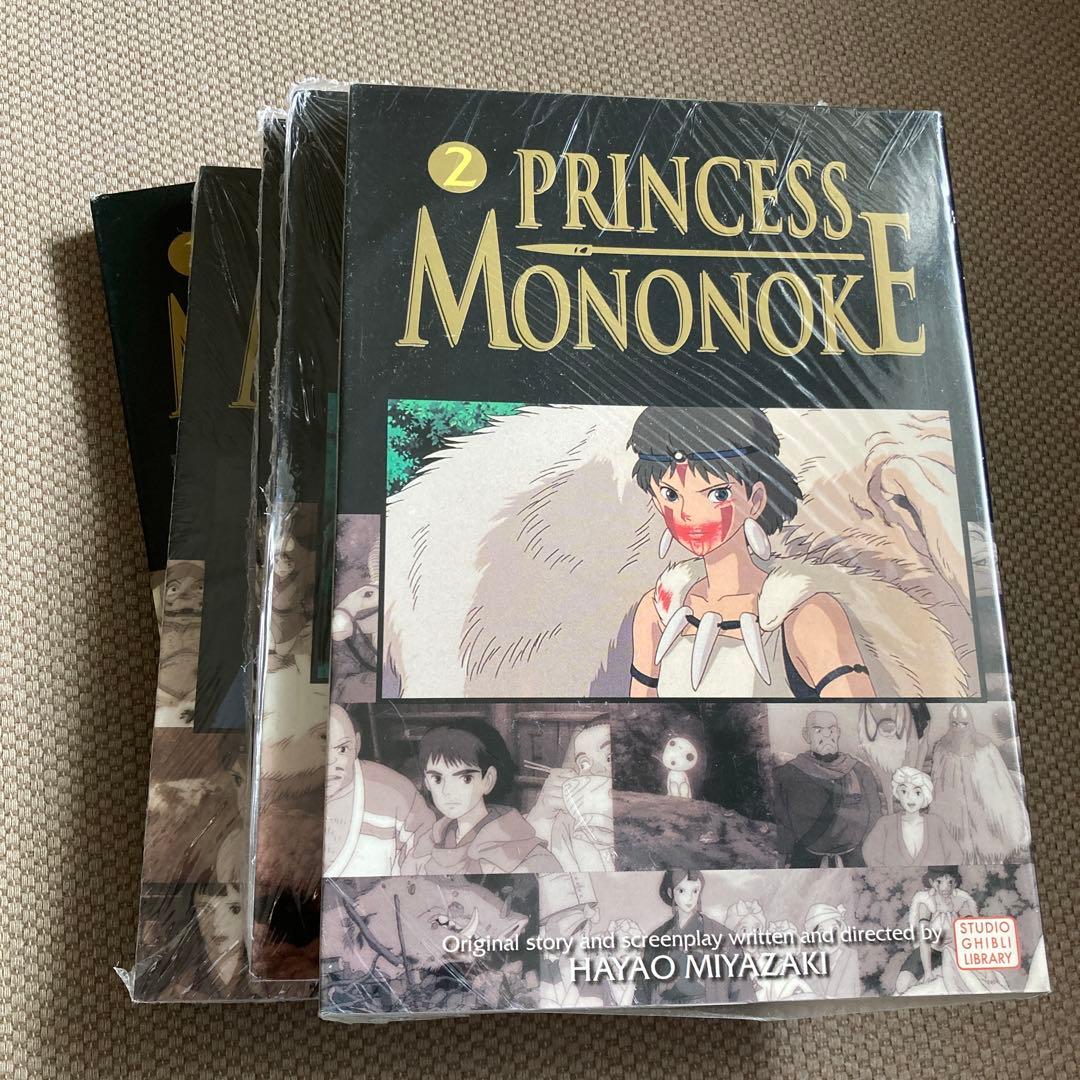 英語版　もののけ姫　全巻　1-5