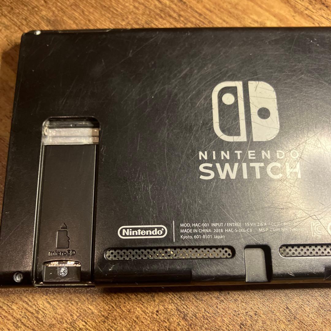 Nintendo Switch 本体 HAC-001 2018 ジャンク