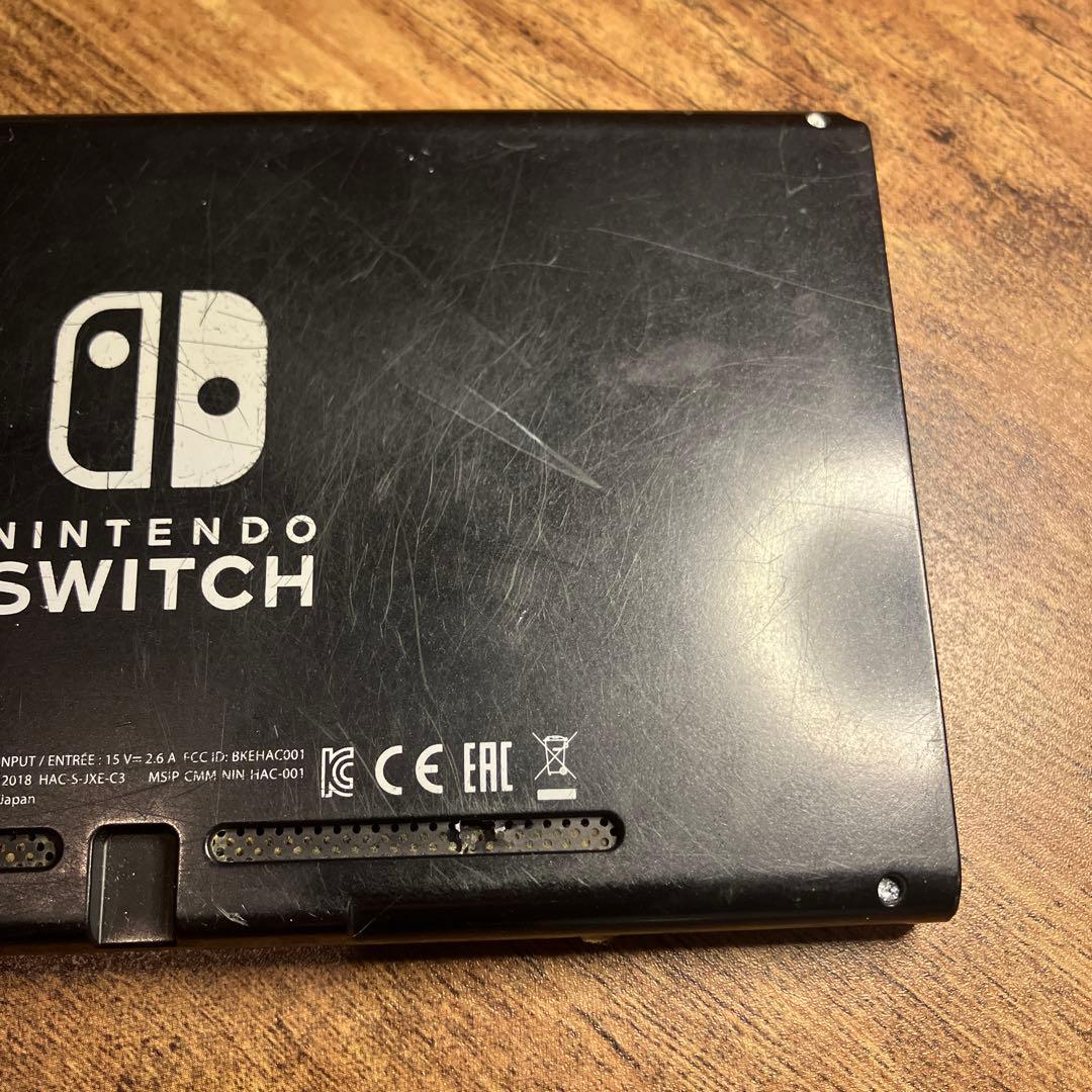 Nintendo Switch 本体 HAC-001 2018 ジャンク