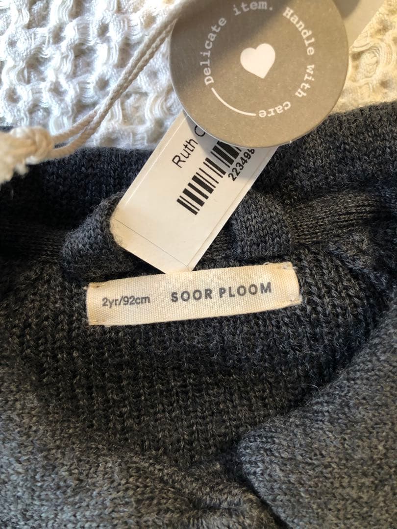 SOOR PLOOM Ruth coat soot コート2Y