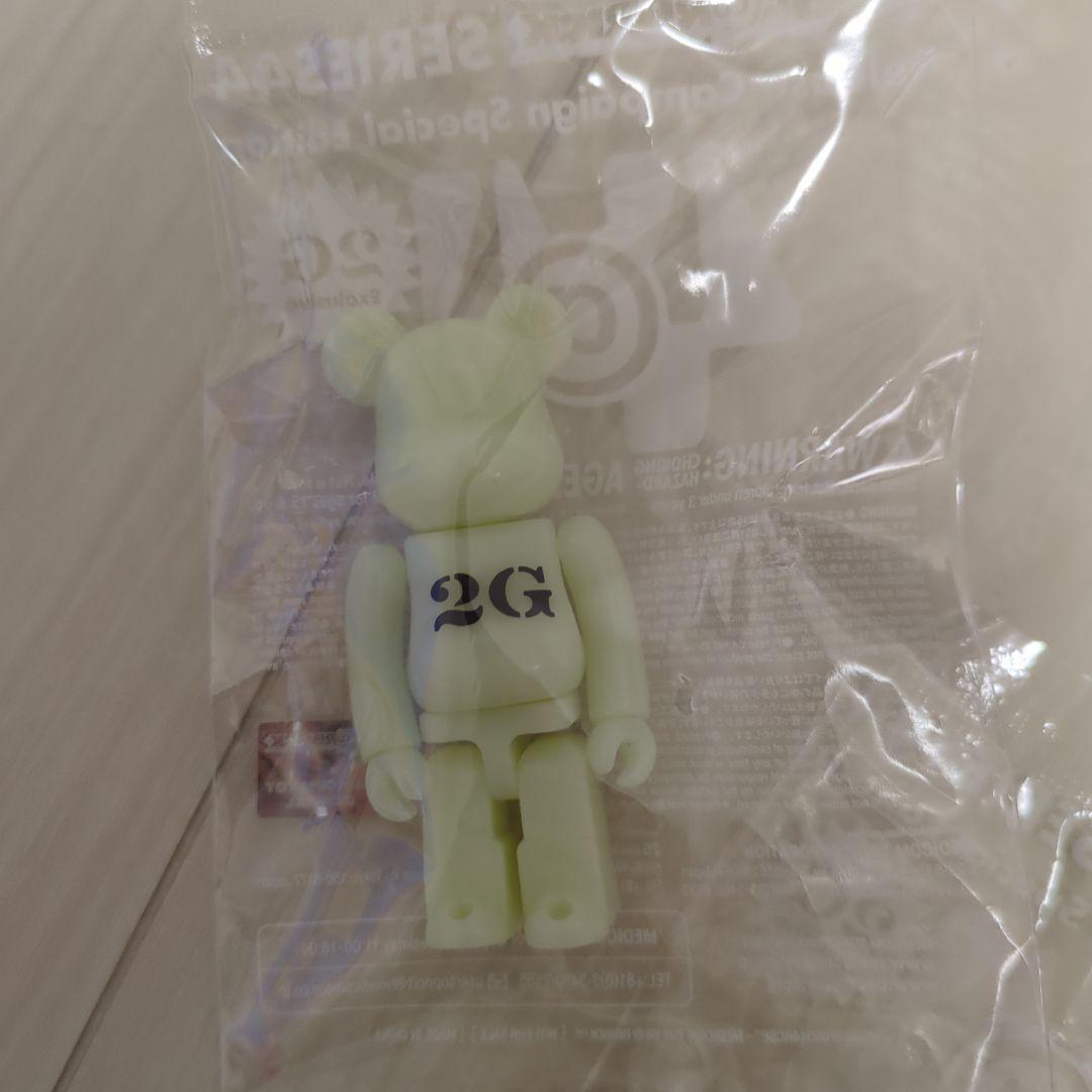 BE@RBRICK SPIDER-MAN ハッピーくじ14体 オマケつき