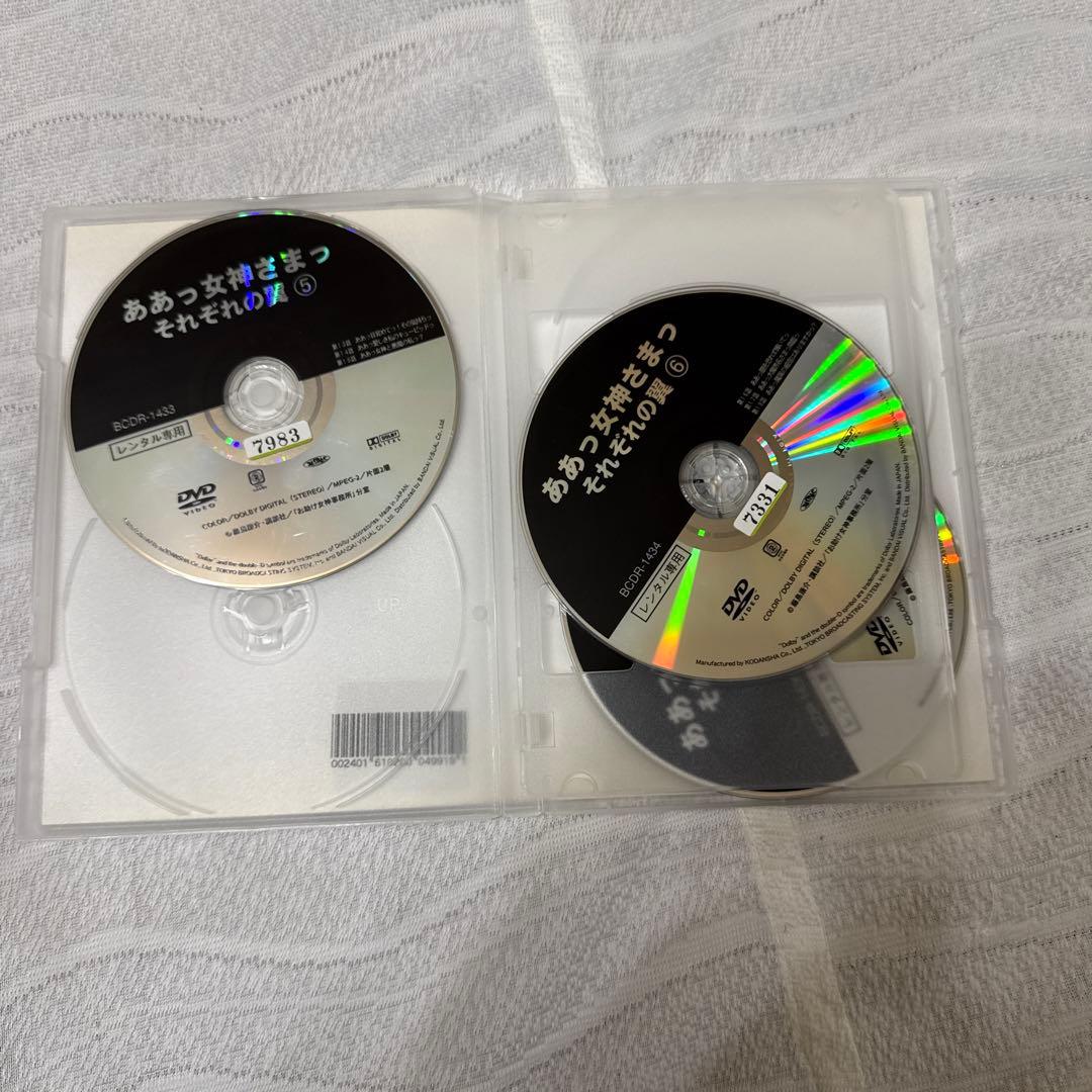 ああっ女神さまっ DVDセット
