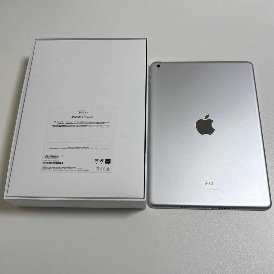 iPad 無印 第9世代 64GB Wi-Fiモデル シルバー BT98%