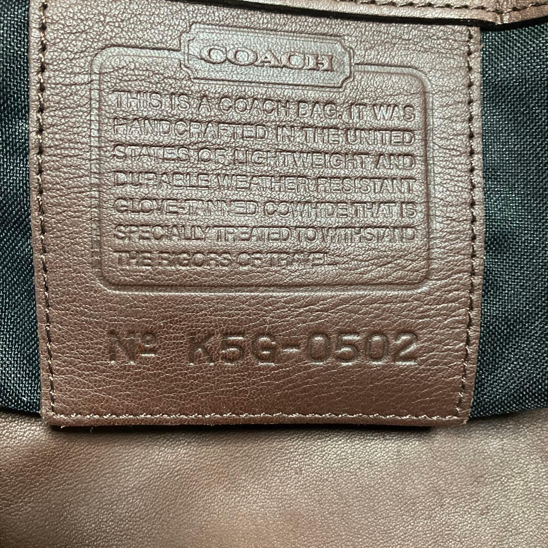 オールドコーチ ボストンバッグ502 OLD COACH