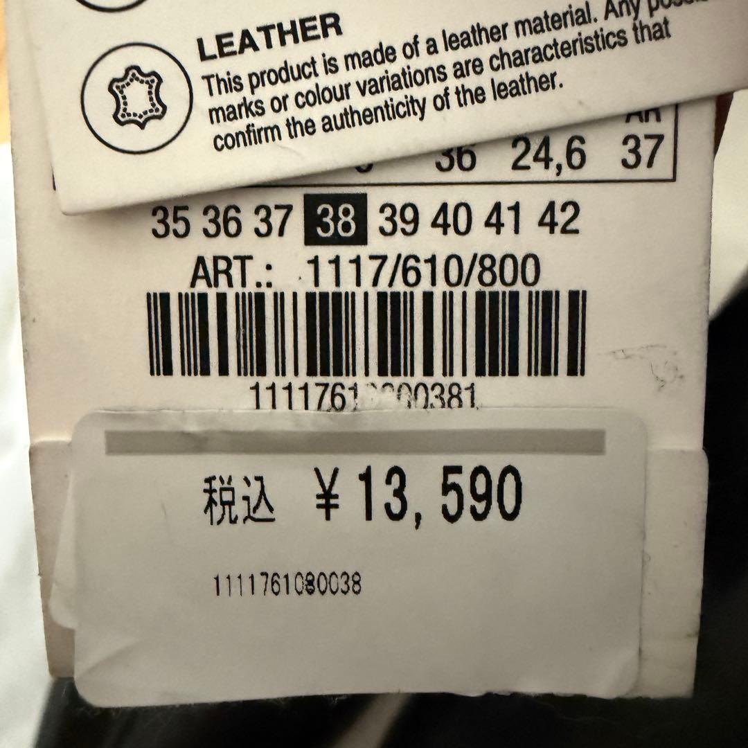 タグ付き ZARA ブーツ 24.5cm