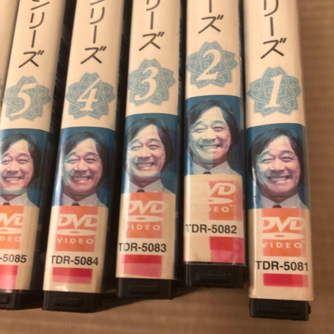金八先生　第7シリーズ　9枚セット　※全体に状態が悪い