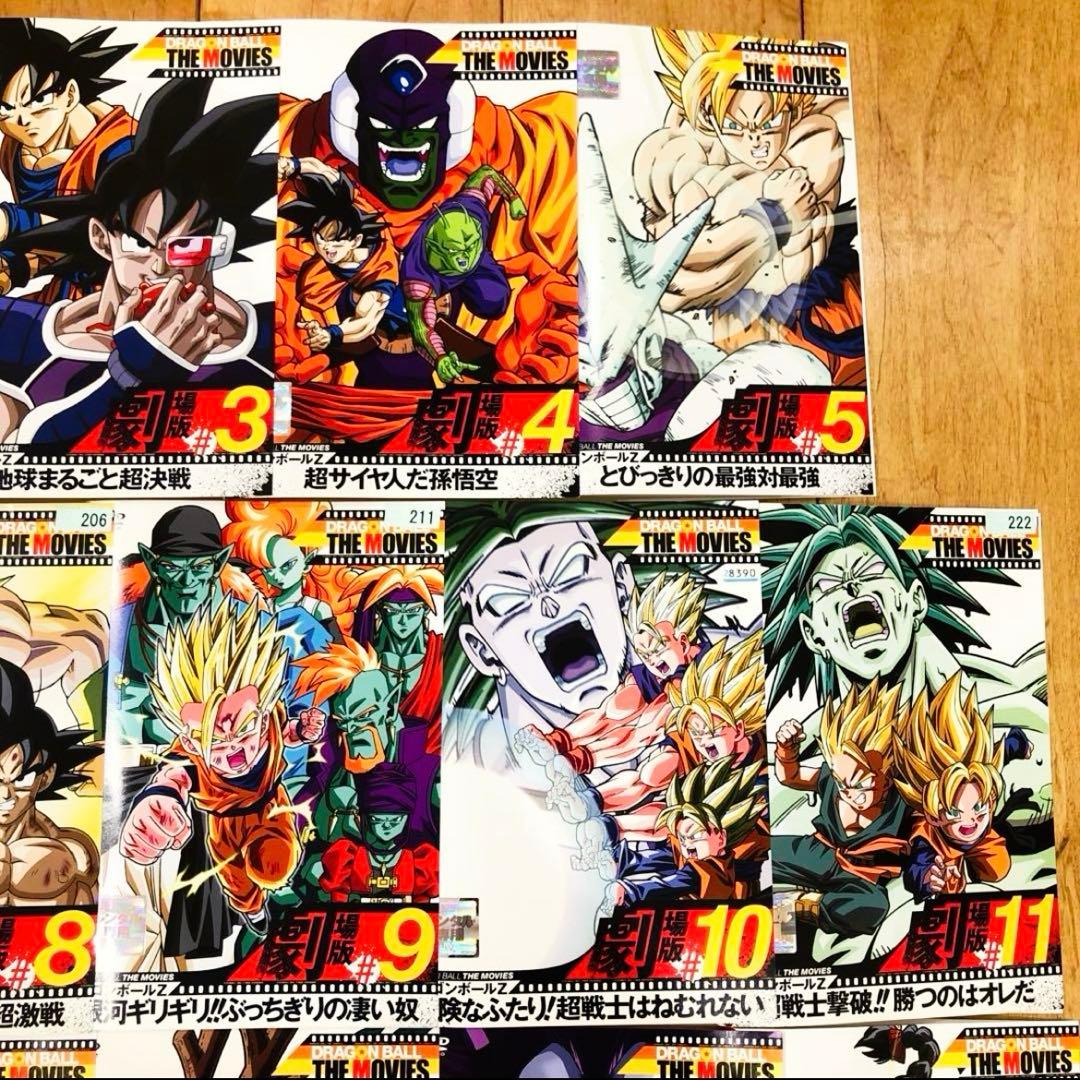 ドラゴンボール　THE MOVIES 　全17巻セット　DVD　劇場版　匿名配送