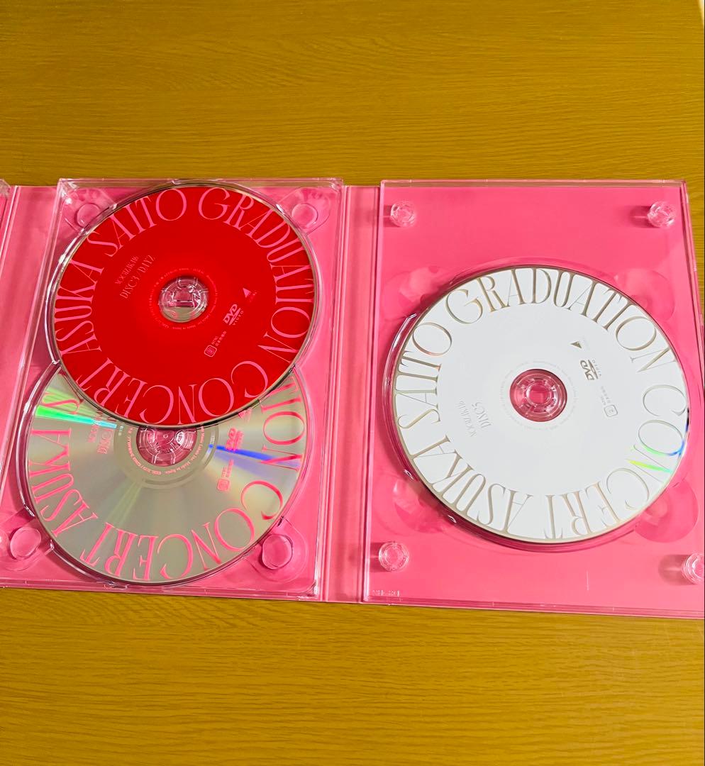 齋藤飛鳥 卒業コンサート DVD