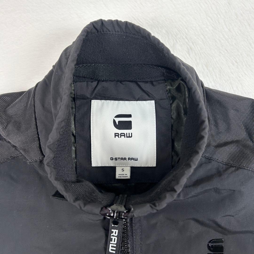 b1585【G-STAR RAW】Track Jacket　完売品　ブラック　S