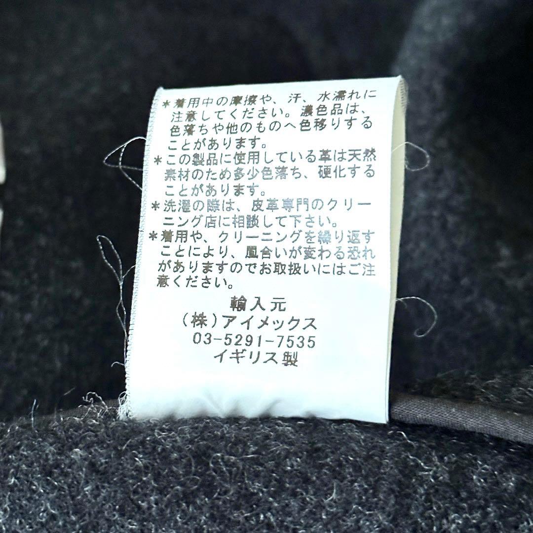 栗太郎