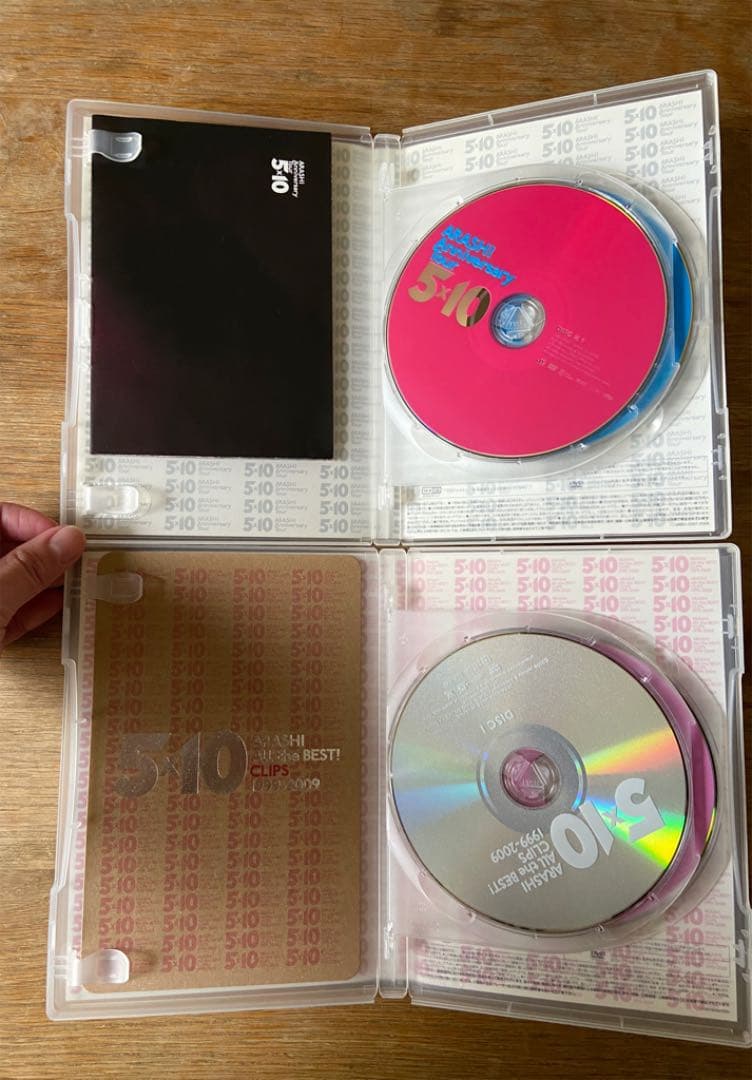 ☆ 美品 すべて 初回限定盤 ☆ 嵐 DVD 7枚 セット売り