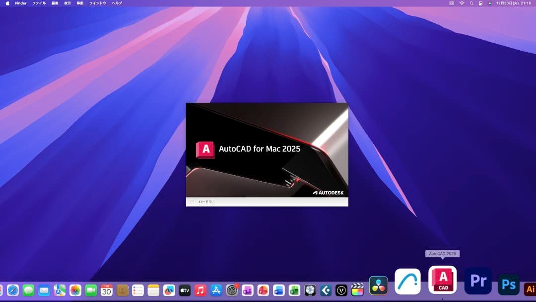 美品 Mac Mini CTO 32/1TB CAD&3D ベクターワークス