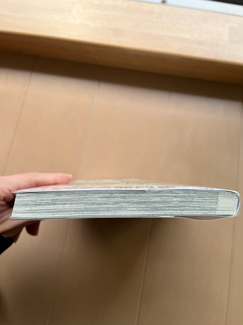 薬屋のひとりごと　1〜15巻セット