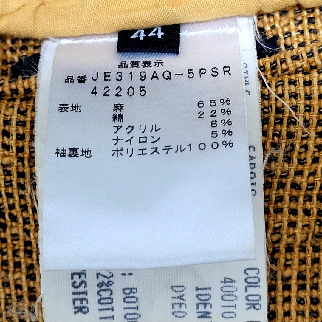 ★r2d2様 LARDINI 春夏 麻 超高級 四者混 テーラードジャケット