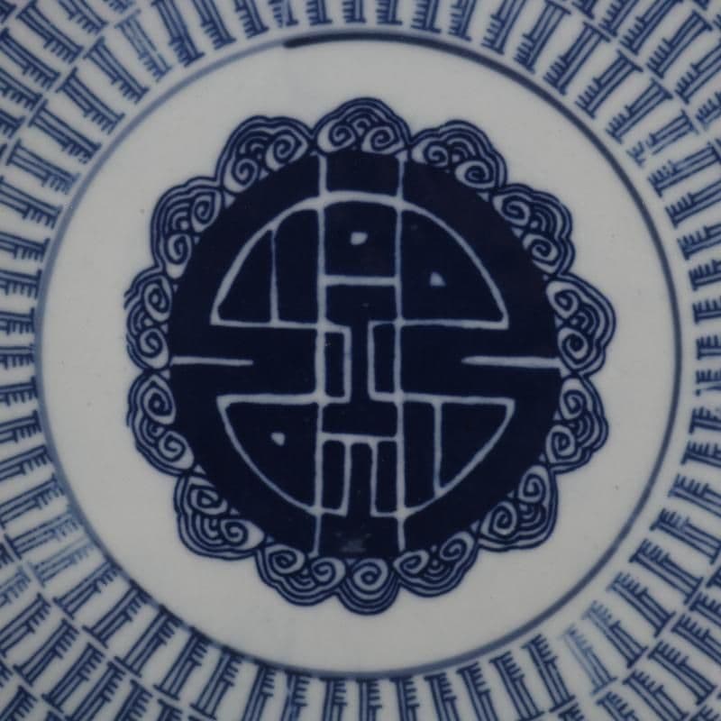 青花喜字紋盤 景徳鎮 陶磁器 装飾品 現代工芸品 美術品 置物