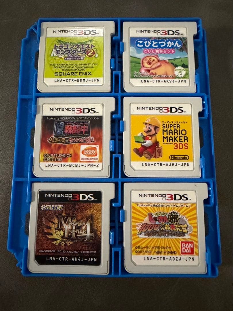 3DSソフト25個　まとめ売り