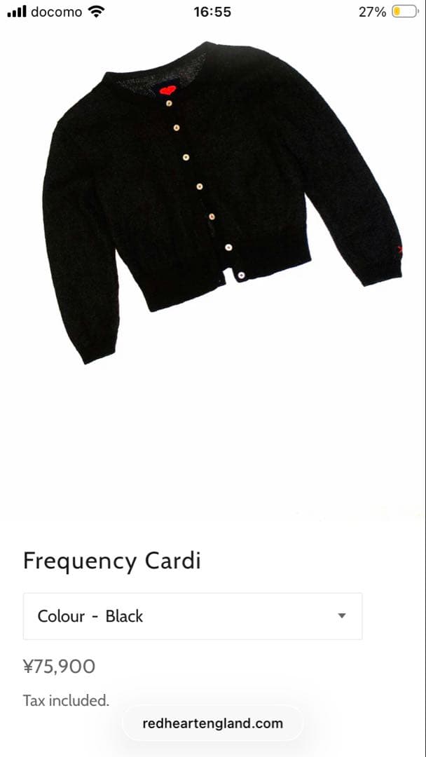 【美品】RED HEART England モヘア　カーディガン レッドハート