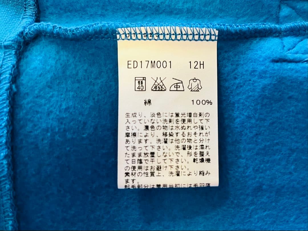 【新品タグ付き】アニエスb長袖カーディガン