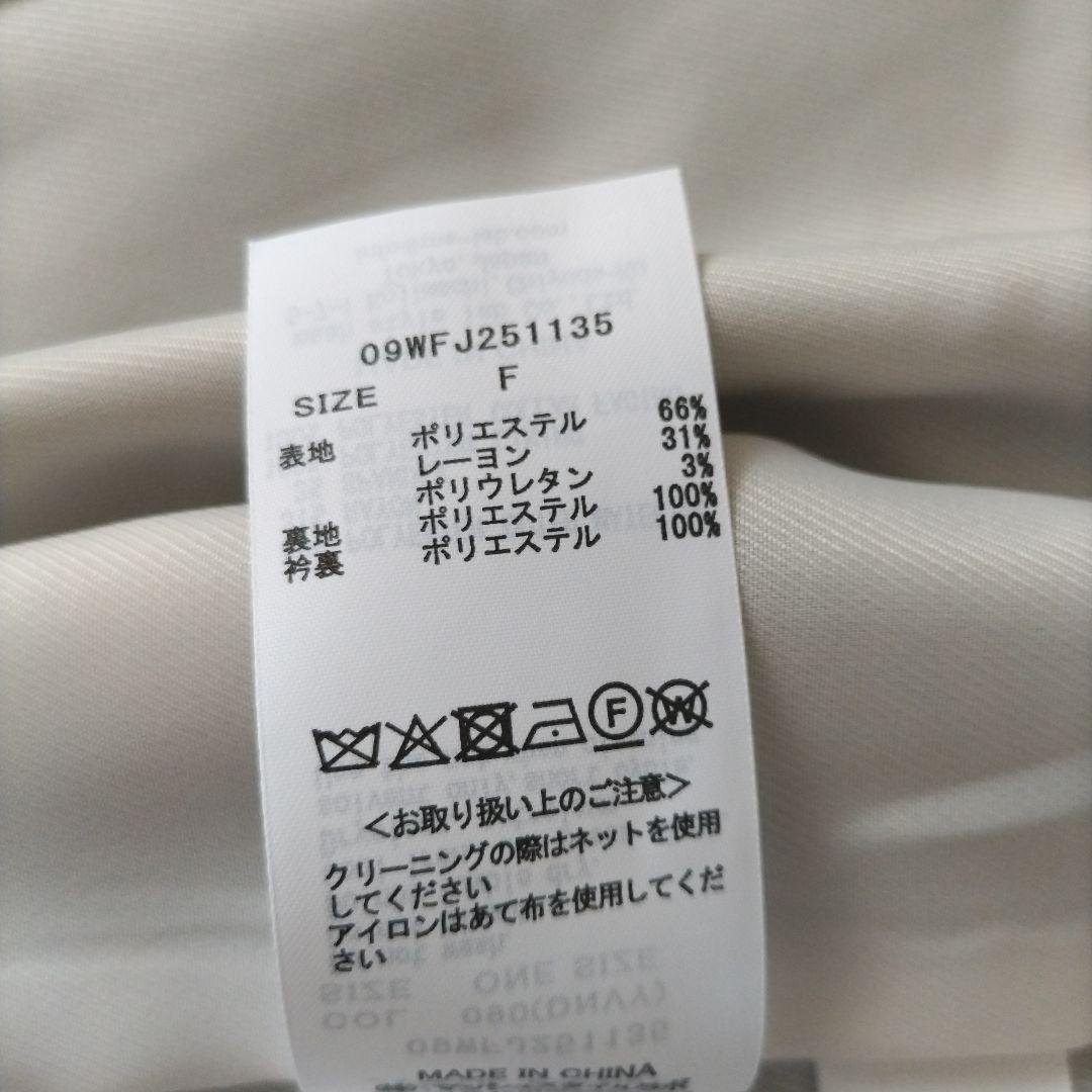 ミラオーウェン　ダブルブレストロングブレザー　　 ネイビー