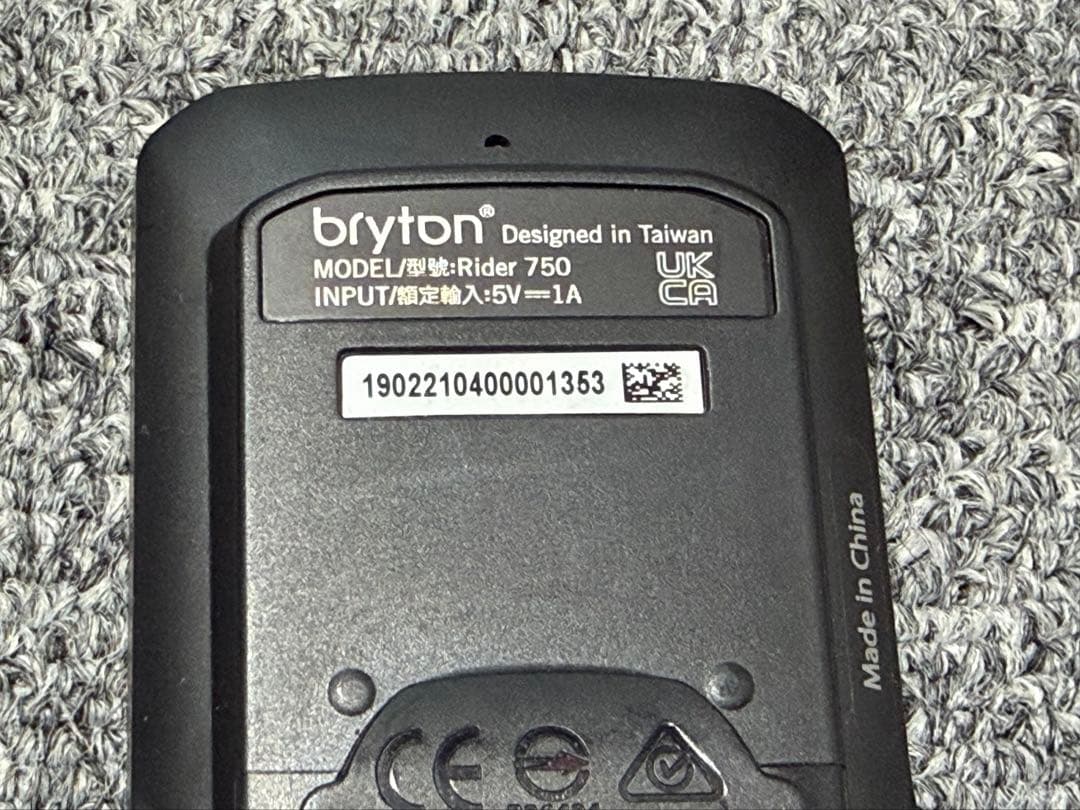 アクセサリー Bryton Rider 750 + mount