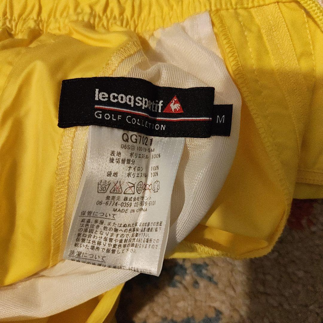 le coq sportif イエロー レインウェア