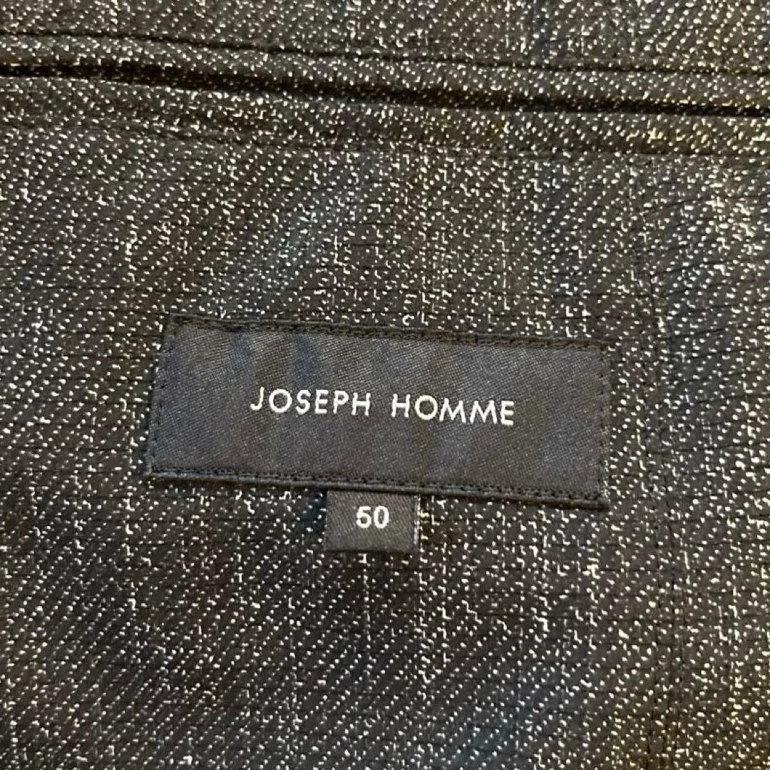 JOSEPH HOMME スーツ クリーニング済み　ダークグレー織柄