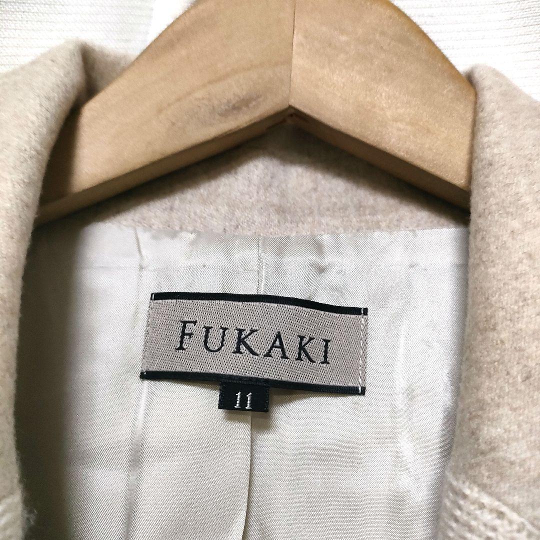 【極美品】FUKAKI 深喜毛織 カシミヤコート ミンクトリム 11号