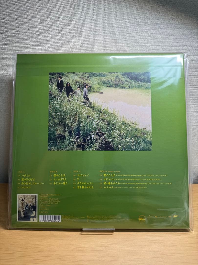 SPITZ / ハチミツ 30th Anniversary Edition