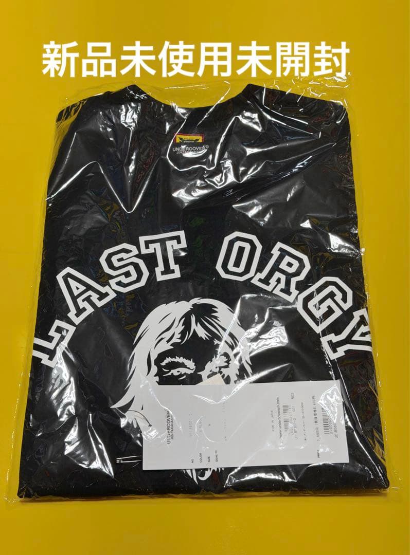トップス HUMAN MADE x UNDER COVER LAST ORGY 2