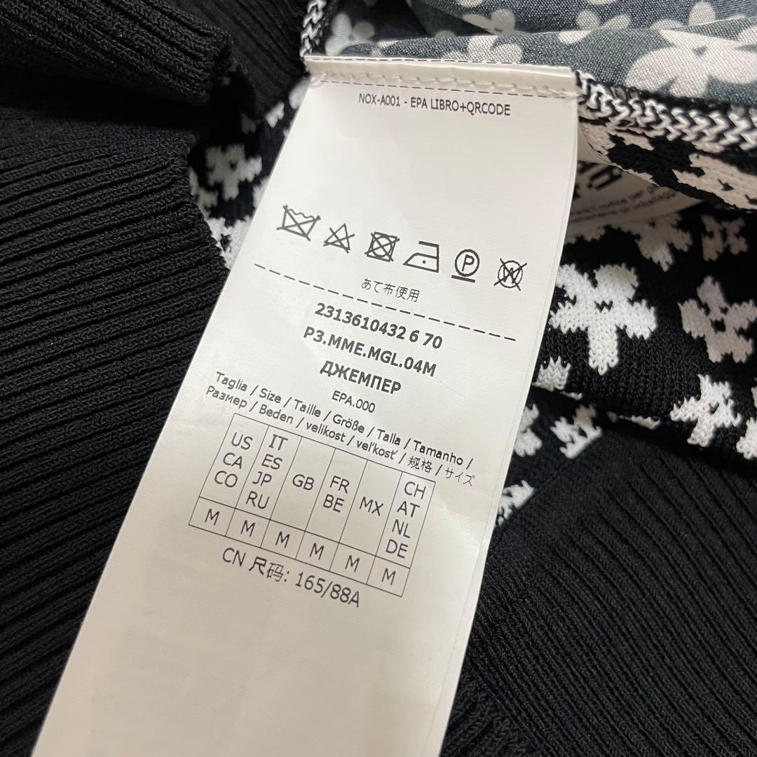 極美品★マックスマーラ　シルク×サマーニット　半袖トップス　白タグ　花柄