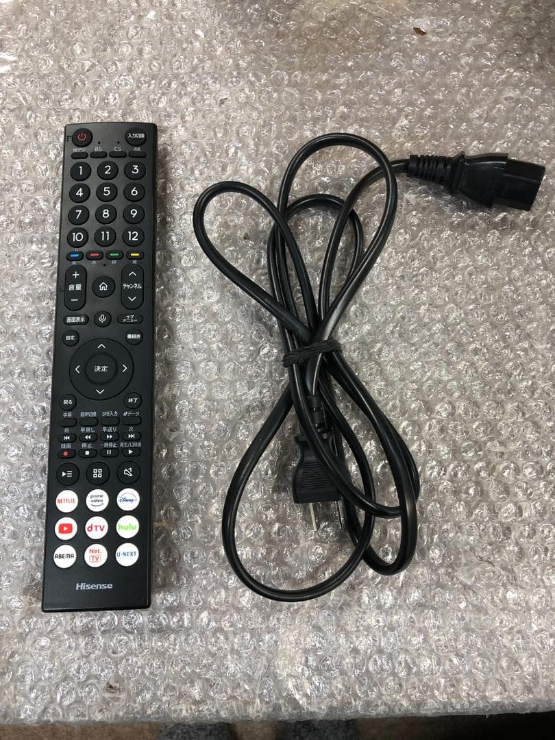 【訳あり】ハイセンス 65V型 液晶テレビ 65U9H 2022年製