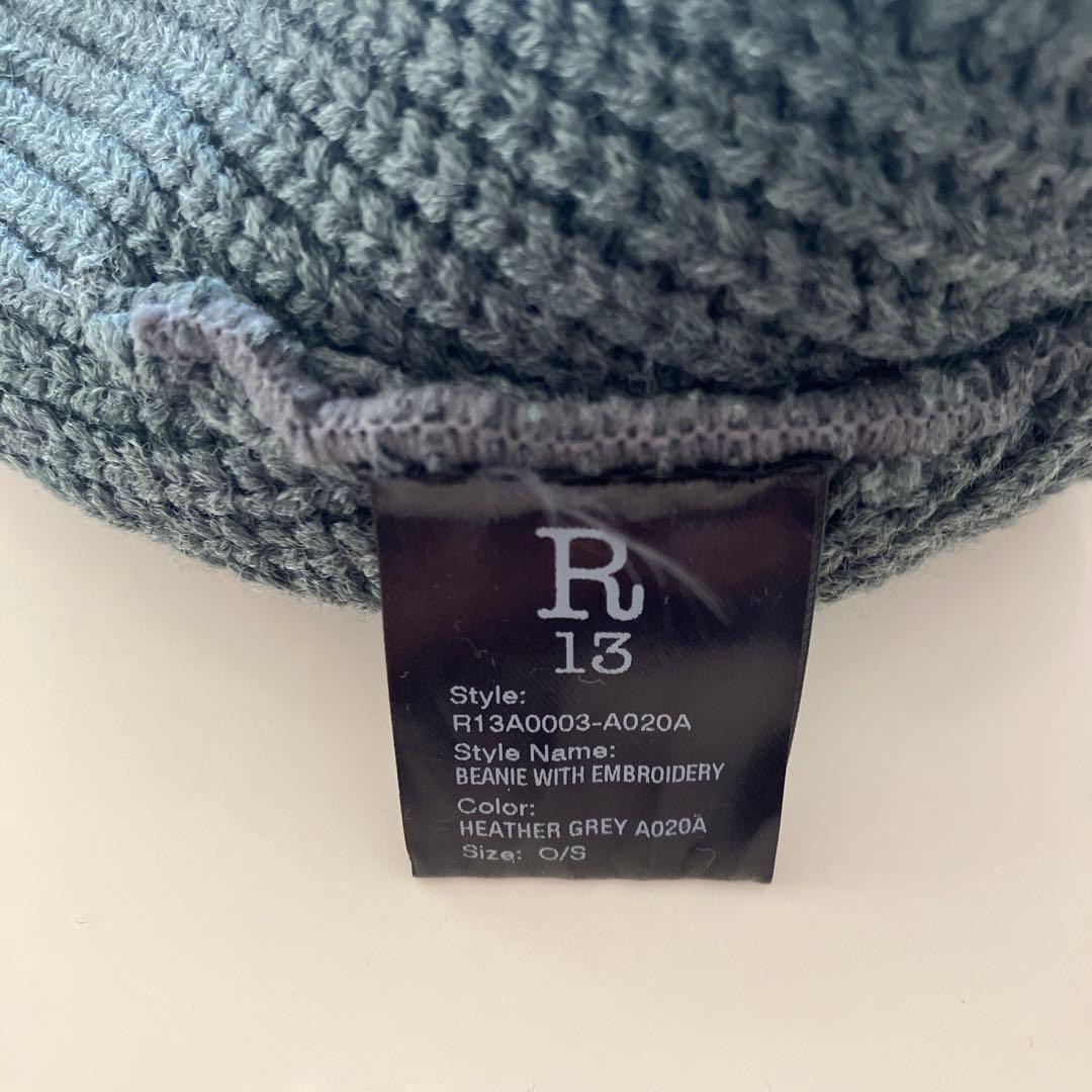 R13 ヘザーグレー ビーニー S/M