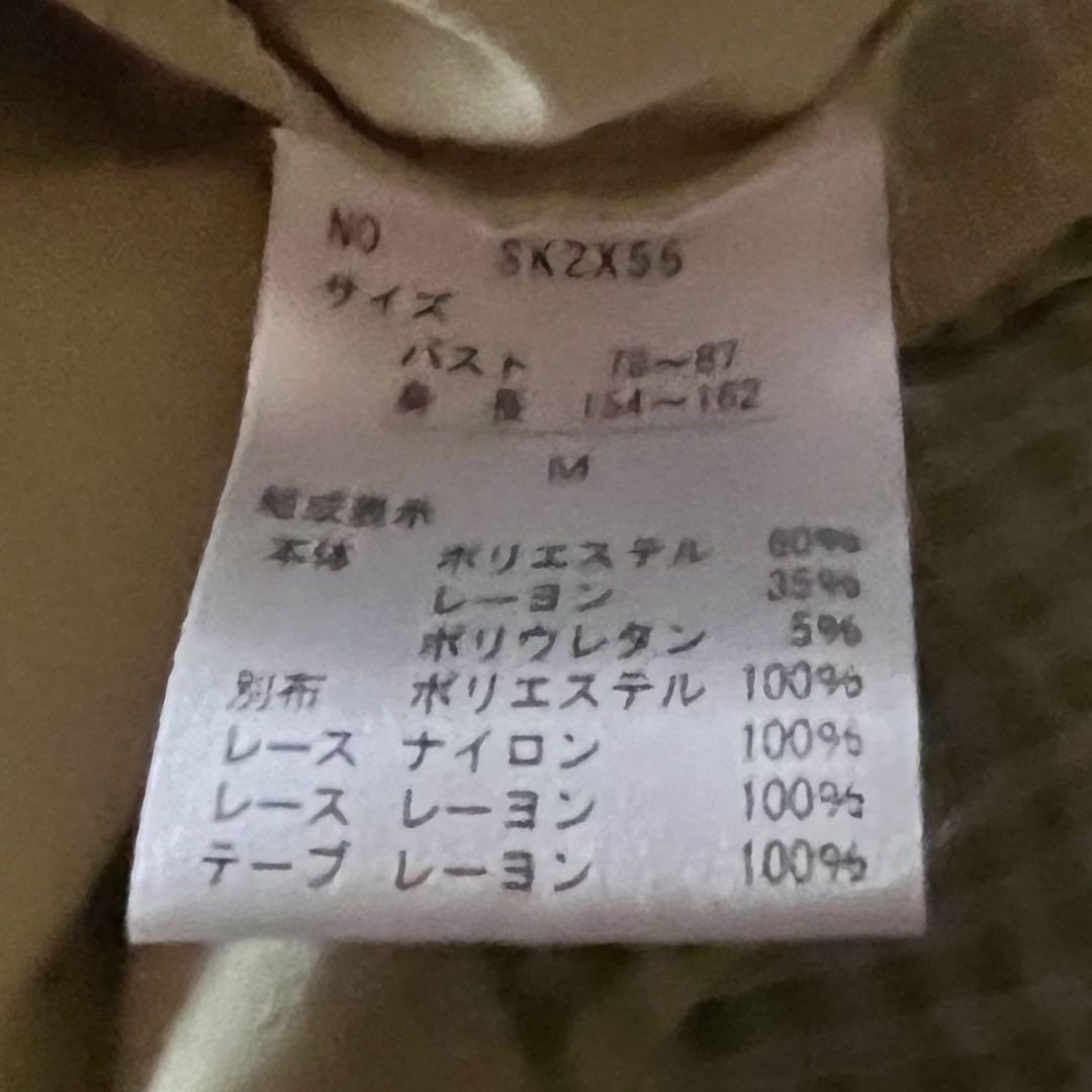 y2k デカリボン　姫ギャル フェアリーグランジ バレエコア ガーリー ゴスロリ