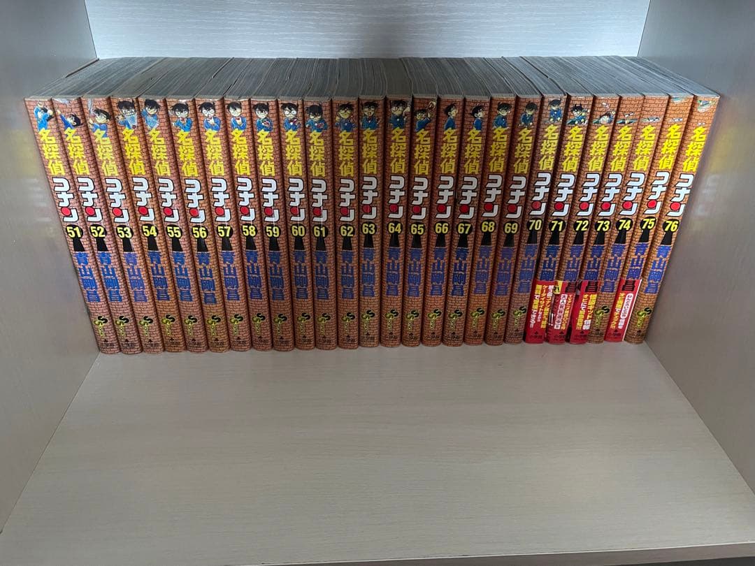 名探偵コナン　1〜85巻