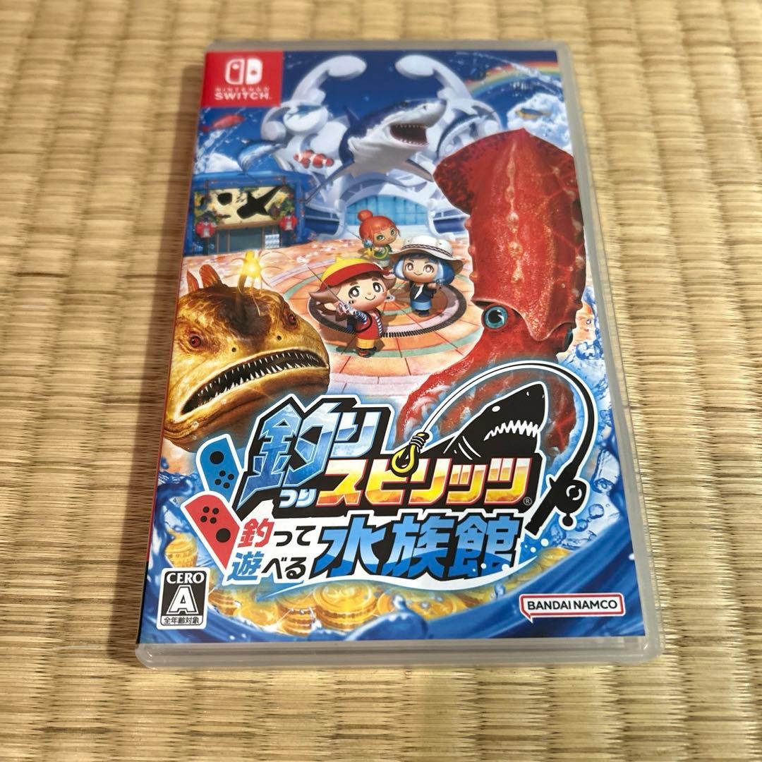 釣りスピリッツ 釣って遊べる水族館
