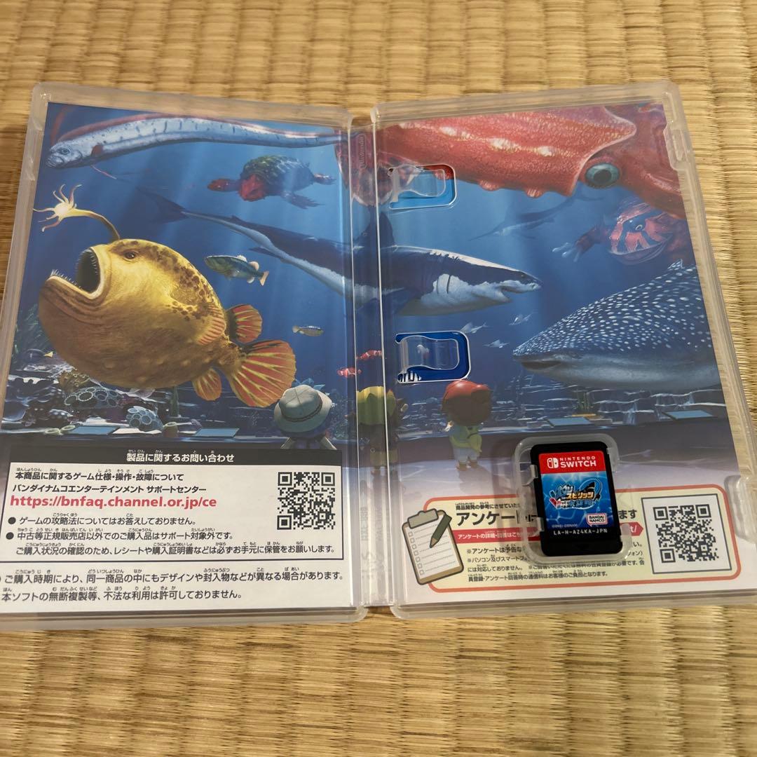 釣りスピリッツ 釣って遊べる水族館