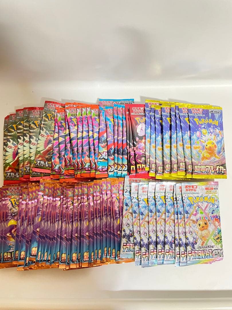 ポケモンカード BOX シュリンク付き まとめ売り 引退品