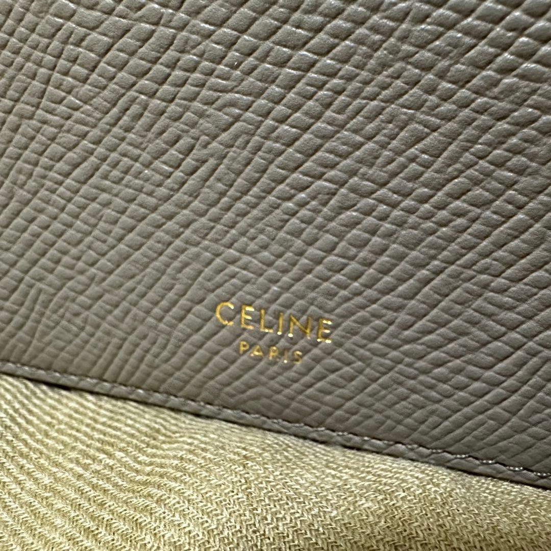 CELINE セリーヌ 名刺入れ カードケース 二つ折り