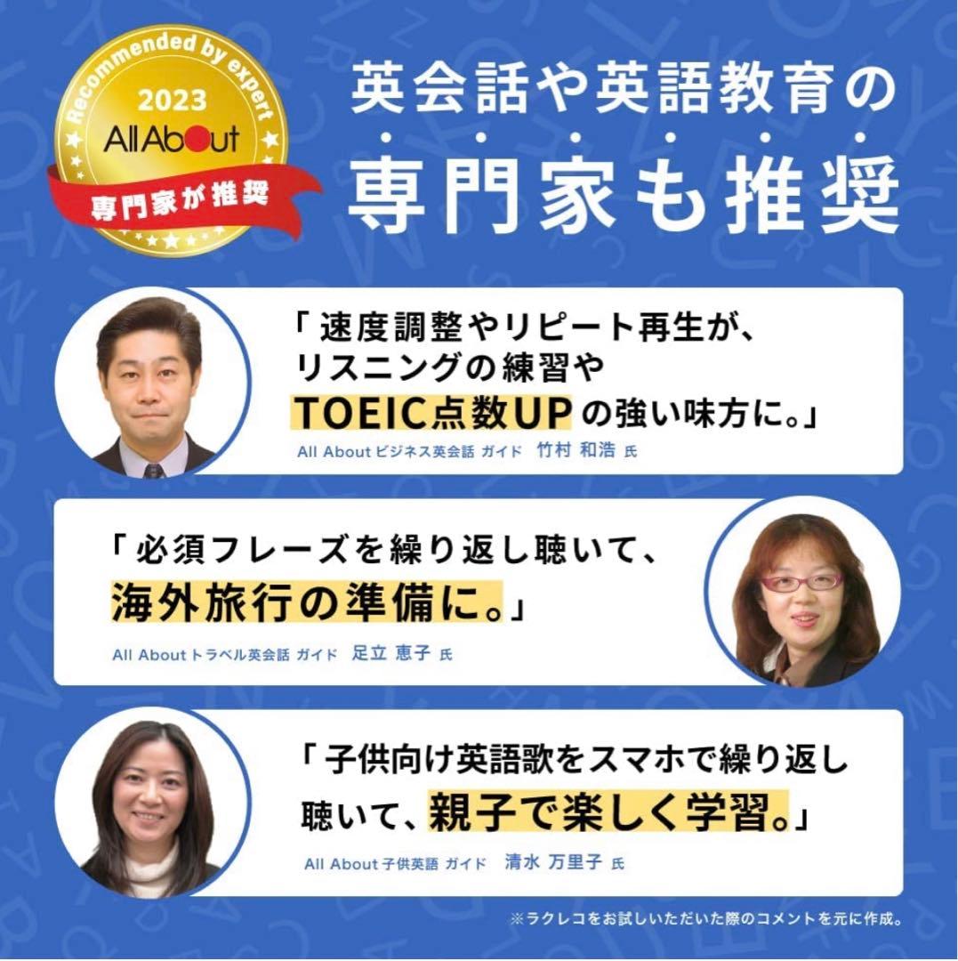 バッファロー iPhone スマホ CD 取り込み　レコーダー　ラスト1点