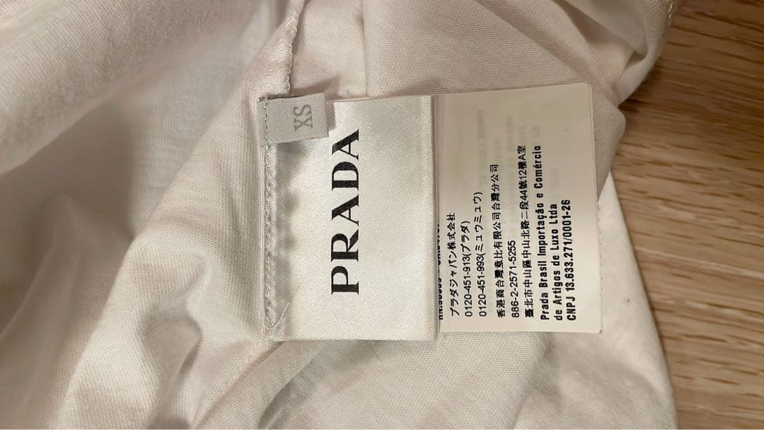 PRADA 刺繍ロゴ ホワイト TシャツXS白半袖